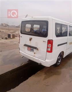 فاو V80